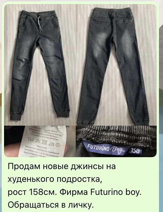 Продам туфли для мальчика