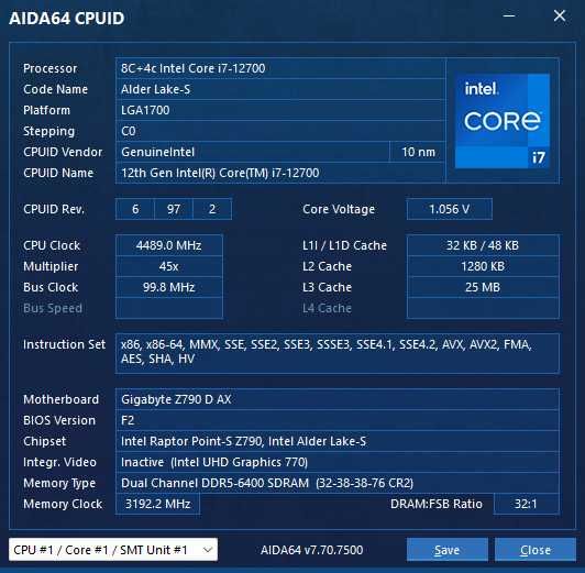 Игровой ПК i7 12700/32gb DDR5/6400, RTX 4060 8GB, 27 AXE 75hz