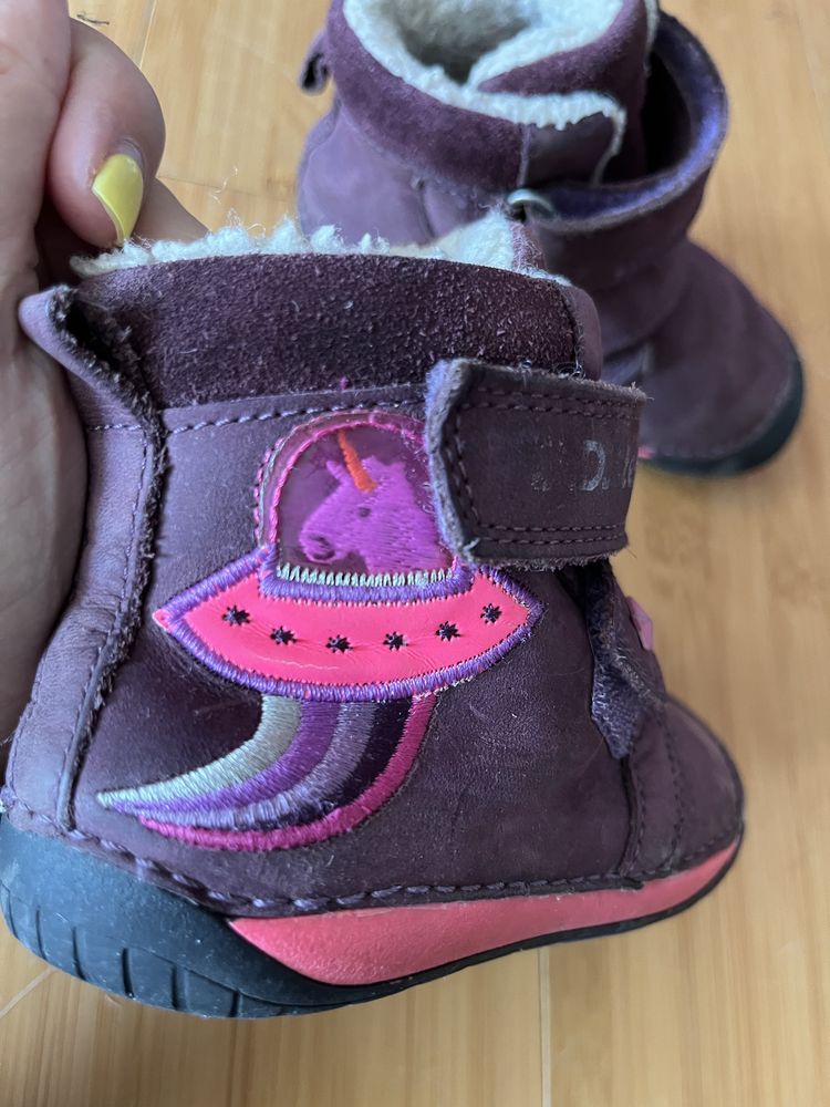 Barefoot боси обувки