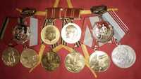 медали советские дёшево медаль СССР