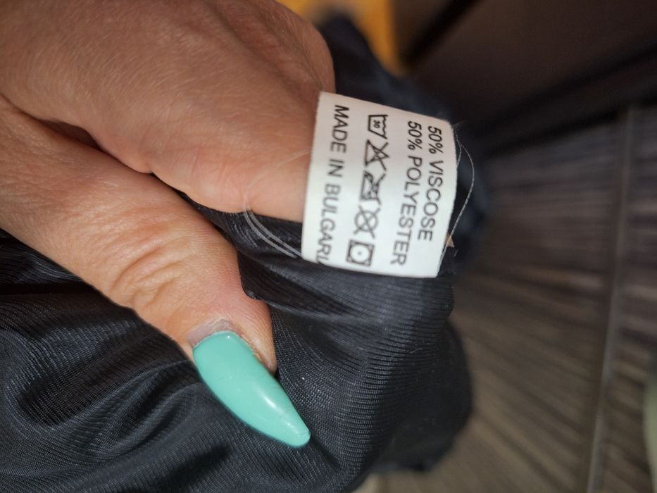 Дамско зимно яке