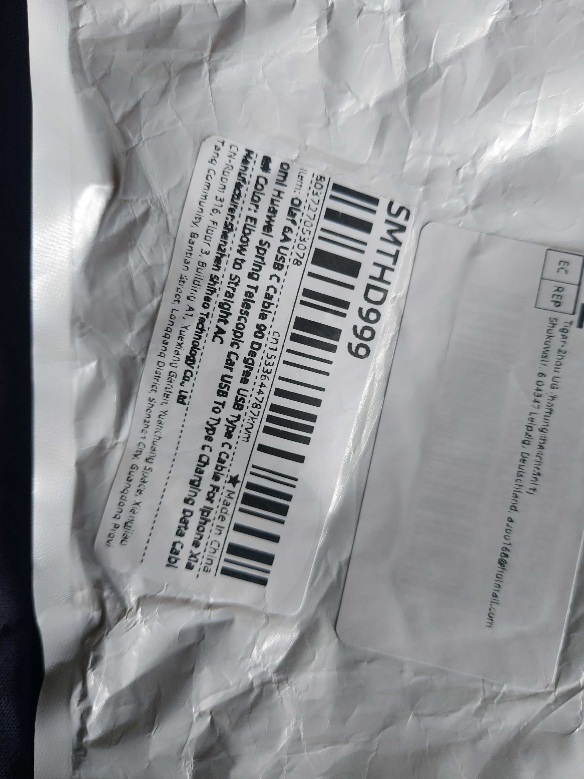 Olaf 6A USB C Cable 90 Градуса USB C