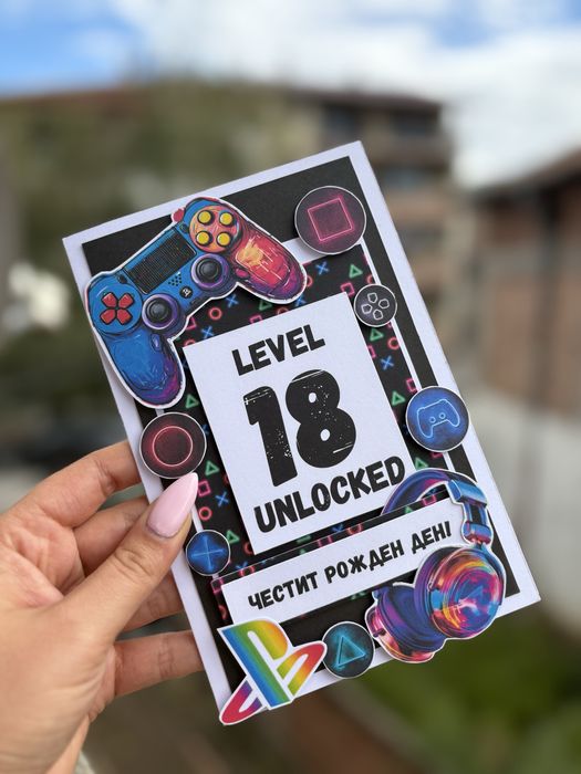 Ръчно изработена картичка