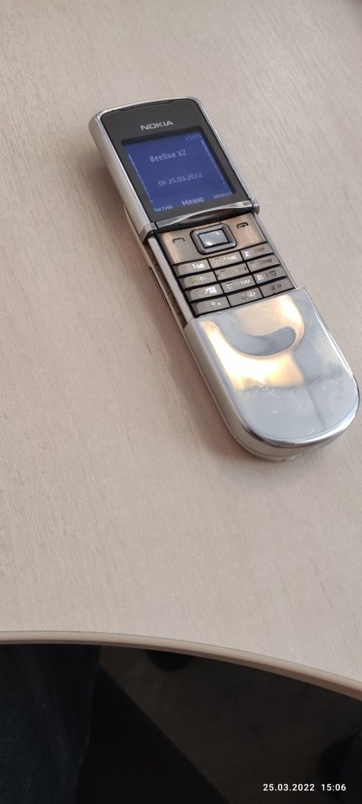 Nokia 8800 sirocco