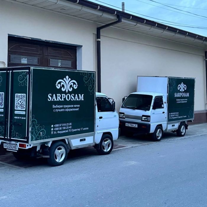 Сотилади Лабо 2020 холати ало Метан газ