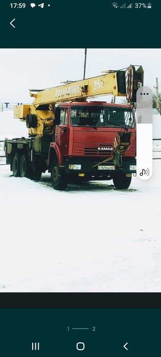 Услуги Автокрана Камаз 25т