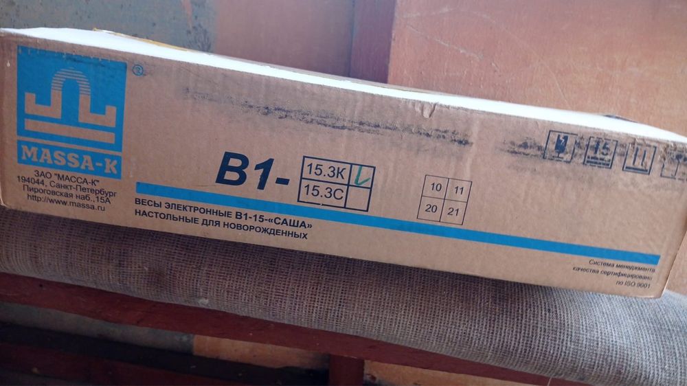 Настольные весы для новорожденых