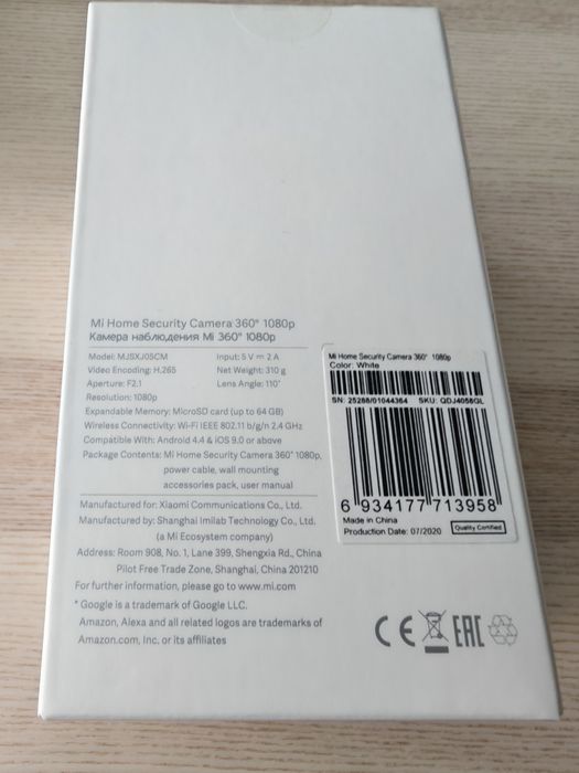 Xiaomi Mi Home Security camera 360 чисто нова