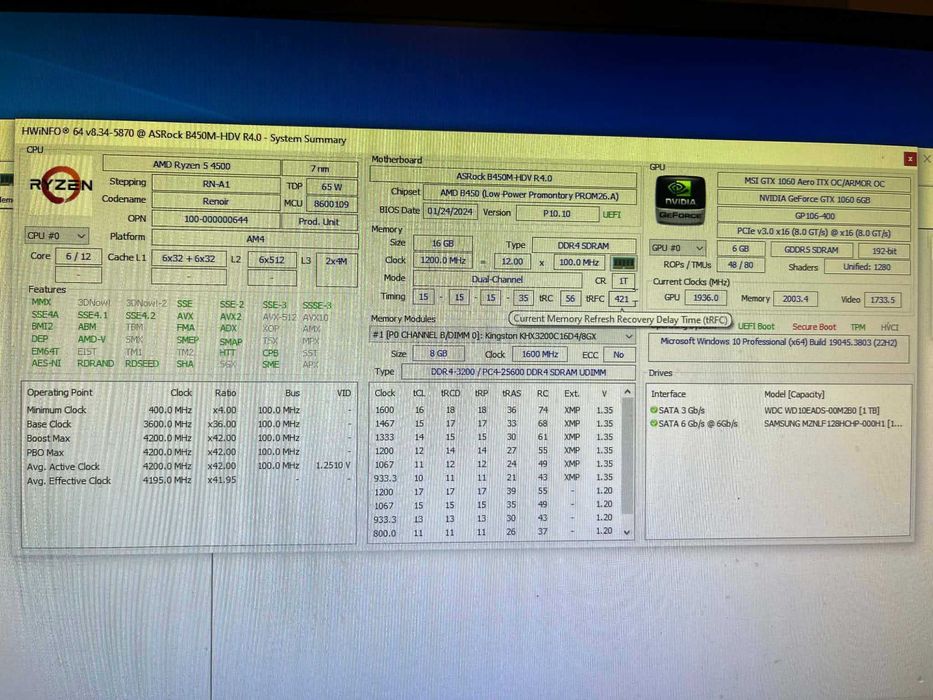 Геймърски компютър Ryzen 5 4500 | GTX 1060 6GB | 16GB RAM | SSD+HDD |