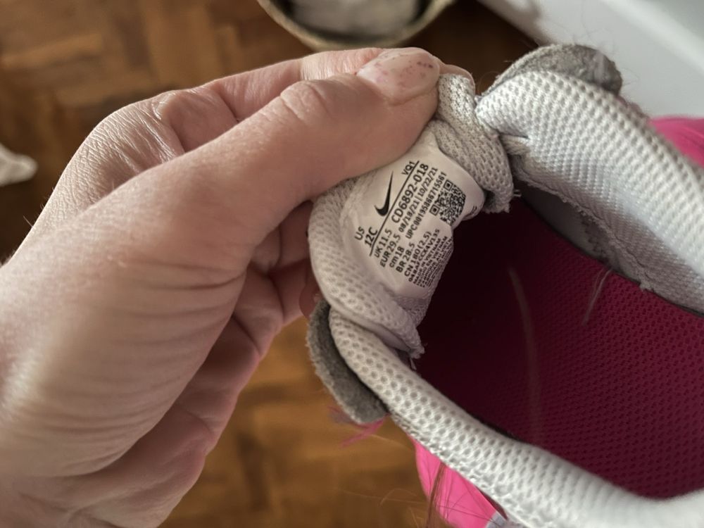 Детски маратонки Nike