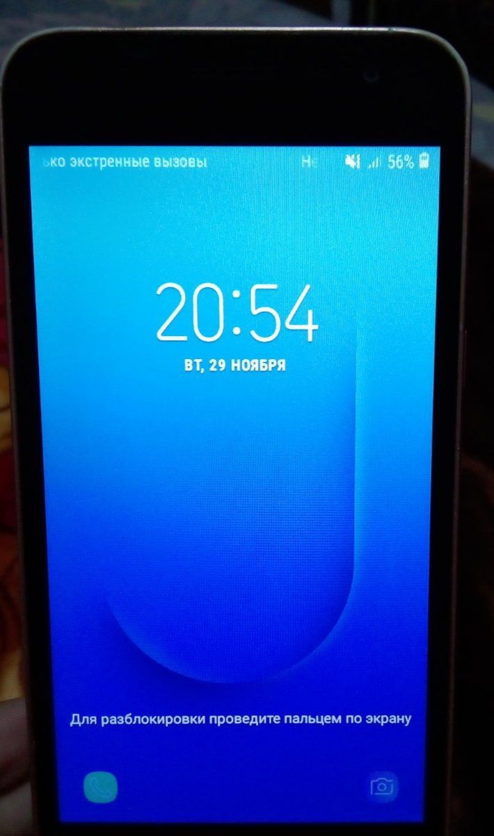 Samsung J2 Core sotiladi