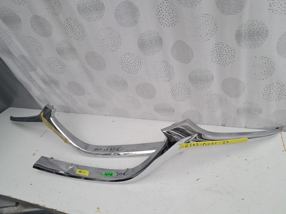 Лайсна броня Mazda 6 2019/2022г