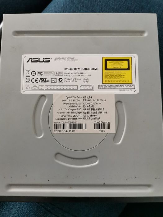 DVD/CD Rewritable drive