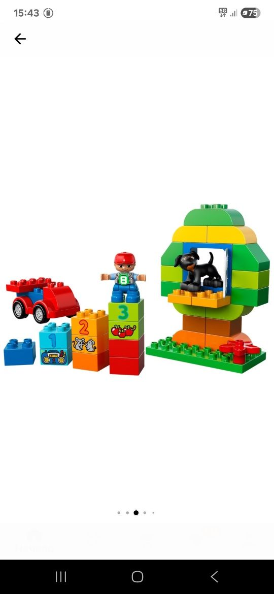 LEGO DUPLO Кутия за забавления