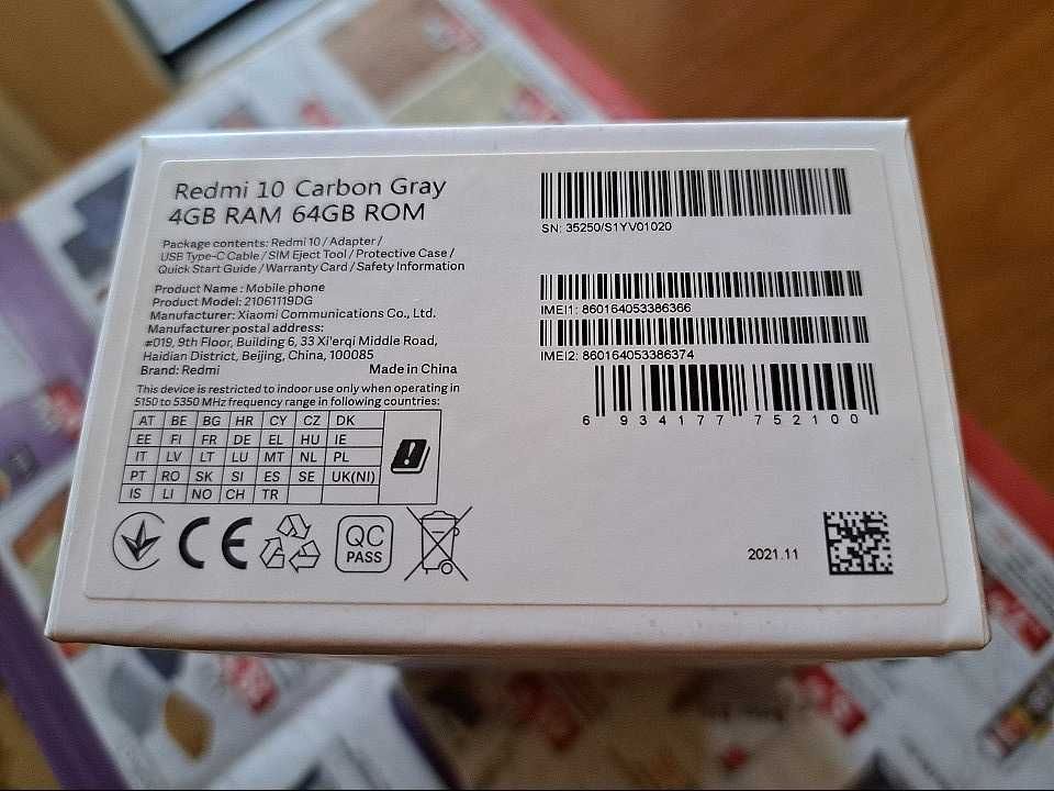 Твърда цена! - Xiaomi Redmi 10 - 4GB/64GB - Пълен комплект!