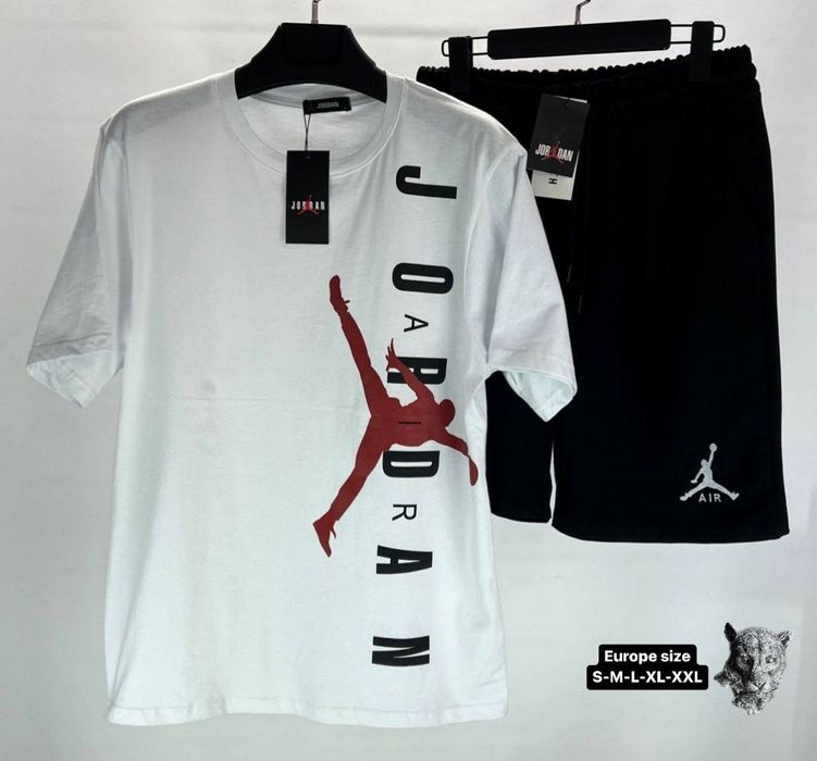 Compleu Nike și Jordan