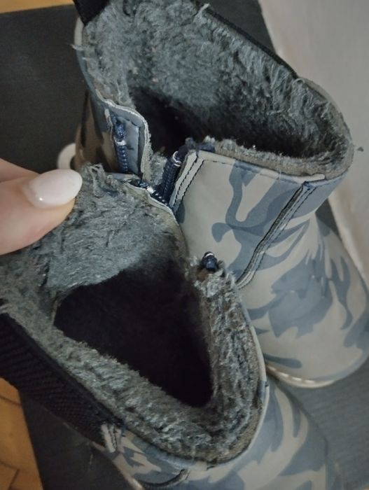 Ghete băiat H&M& No name 15 cm interior