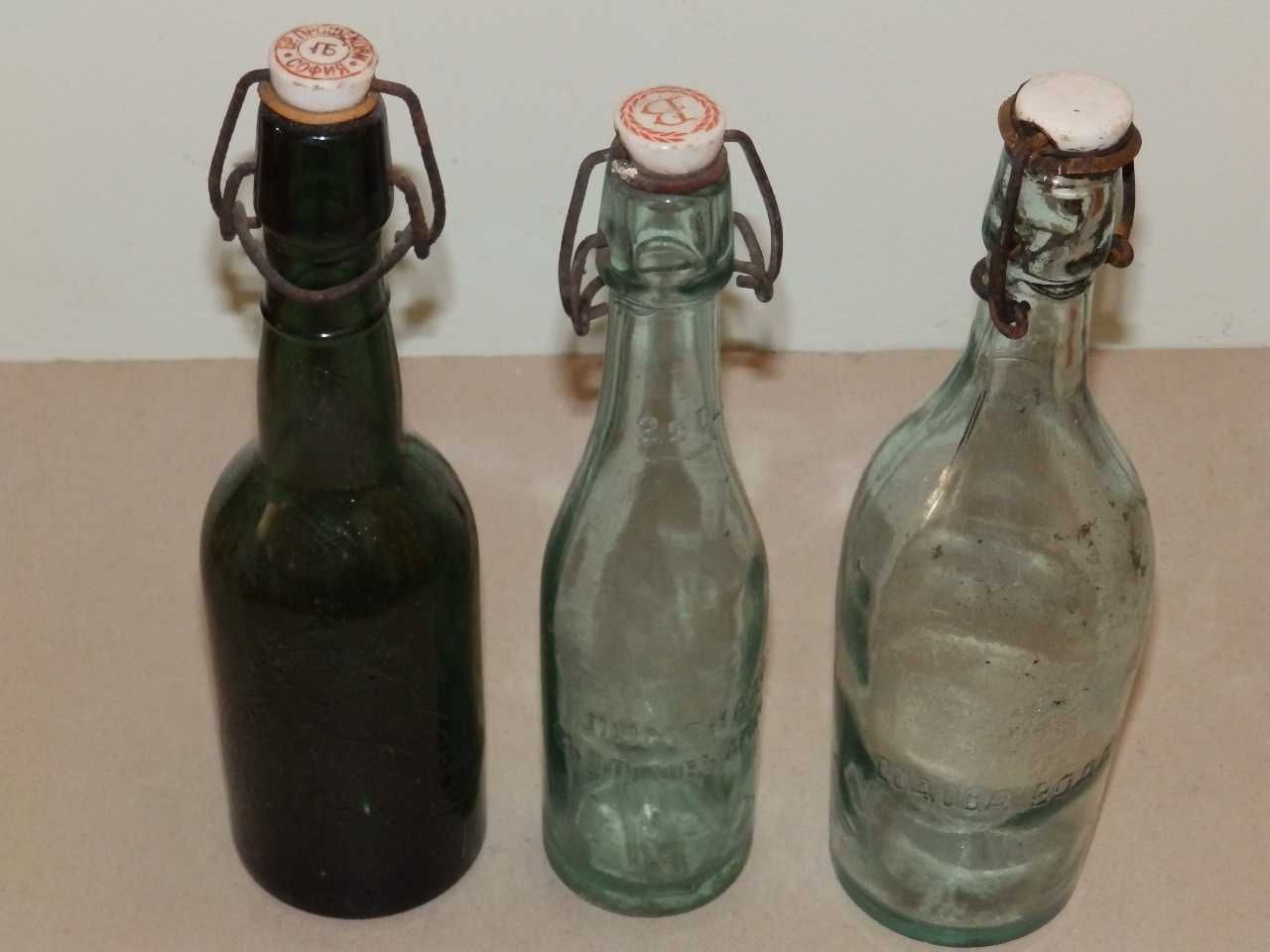 Стари стъклени шишета, бирена бутилка, юзчета за ракия - различни цени
