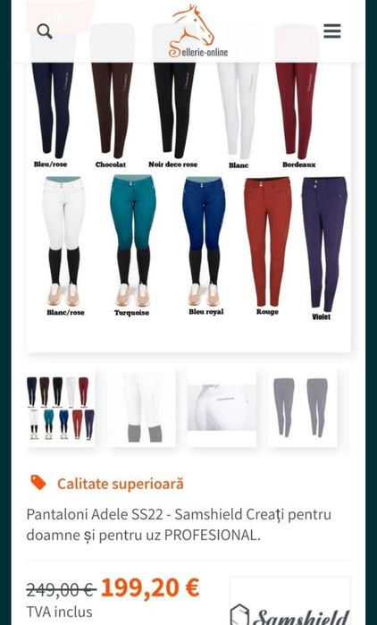 Pantaloni Samshield Creați pentru doamne și pentru uz PROFESIONAL