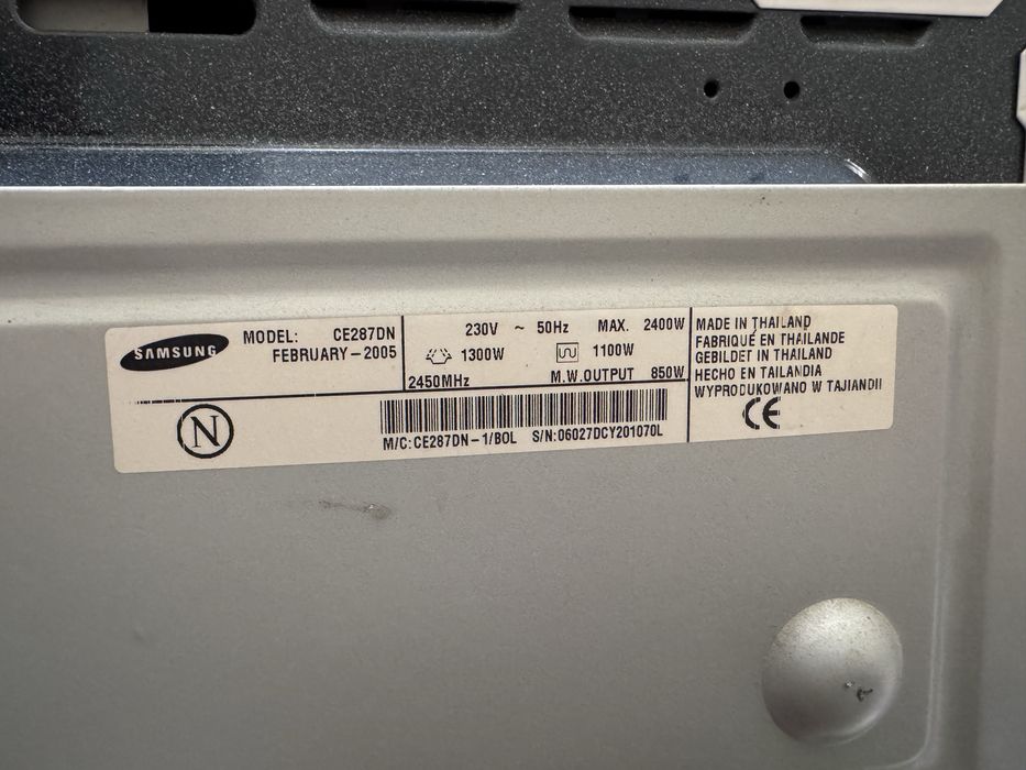 Микровълнова Фурна Samsung CE287DN