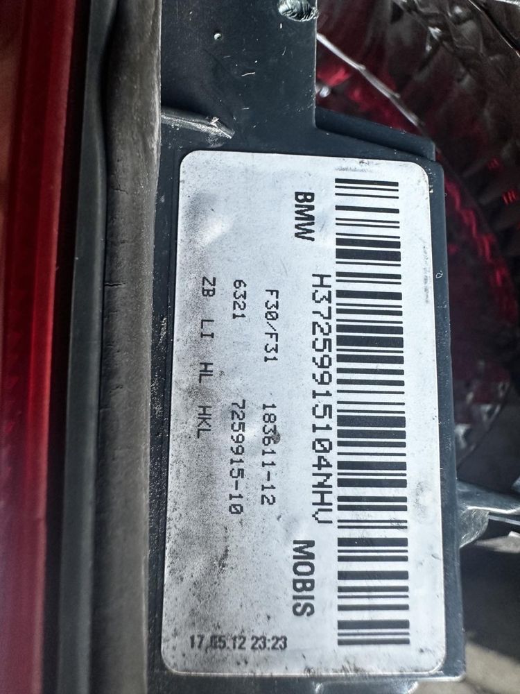 Стопове за BMW F31