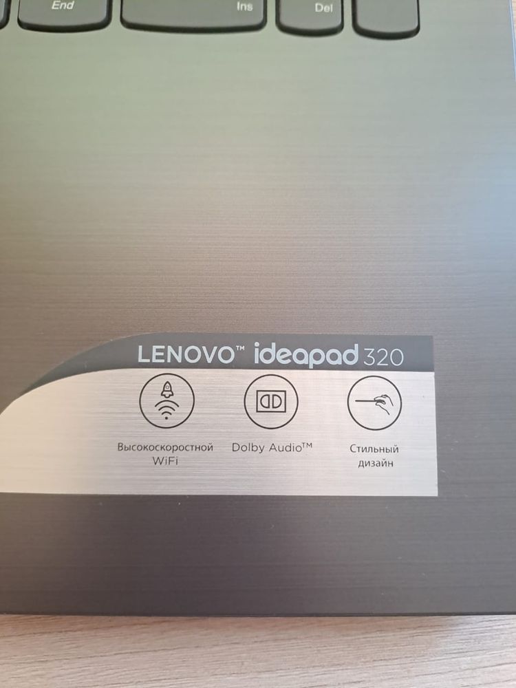 Продам ноутбук Lenovo ideapad 320