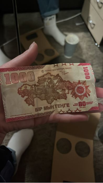 Продам Юбилейные купюры