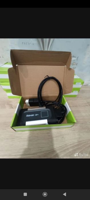 Диагностичский сканер автоком лехкавой и гурзавой