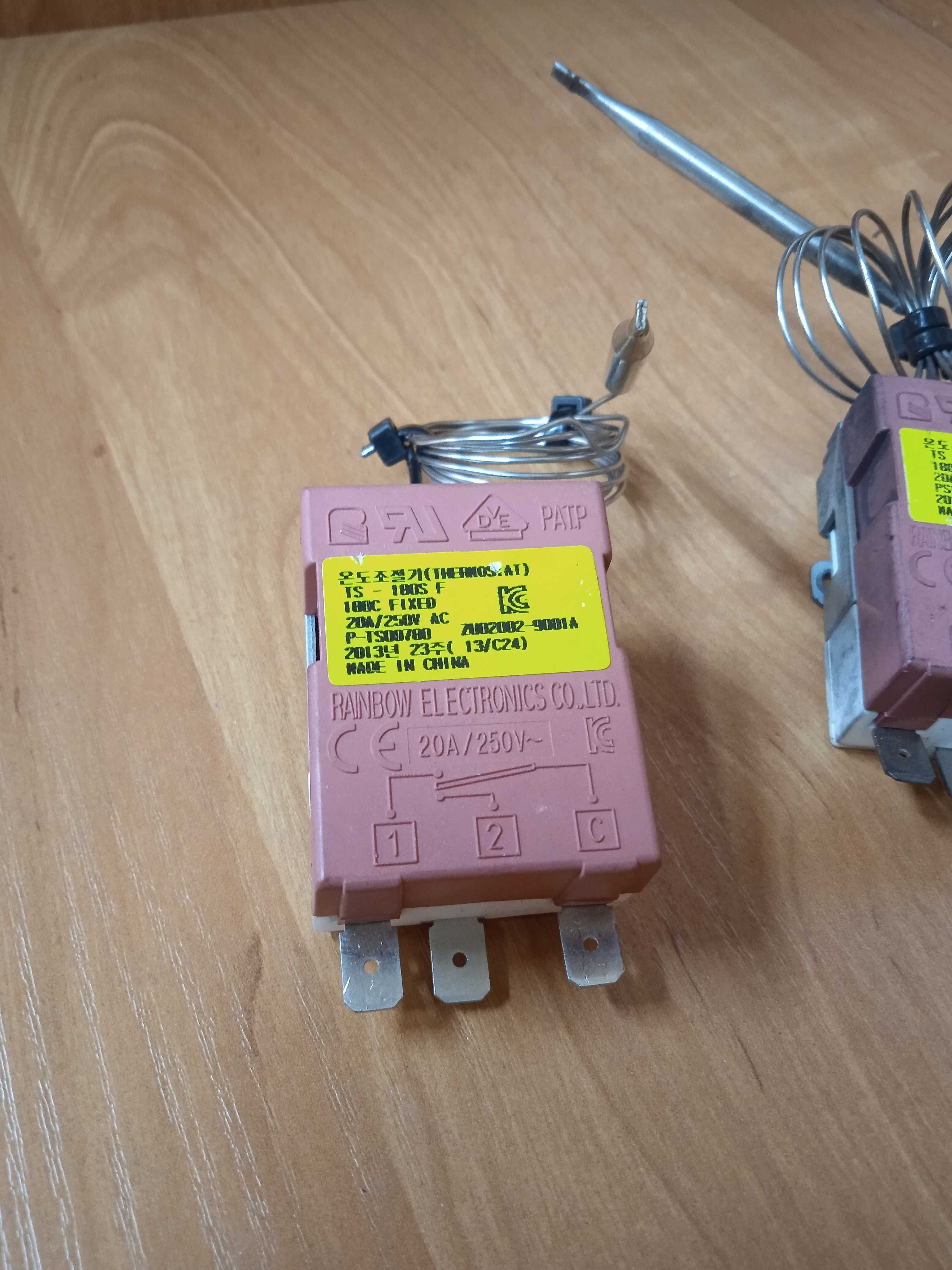 КИП, термостат для пара, до 
180 градусов C, 220V, 20A, FIXED 20A/250V