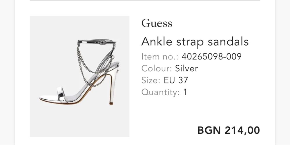Сандали на ток Guess