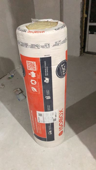 Минеральная вата ISOBOX
