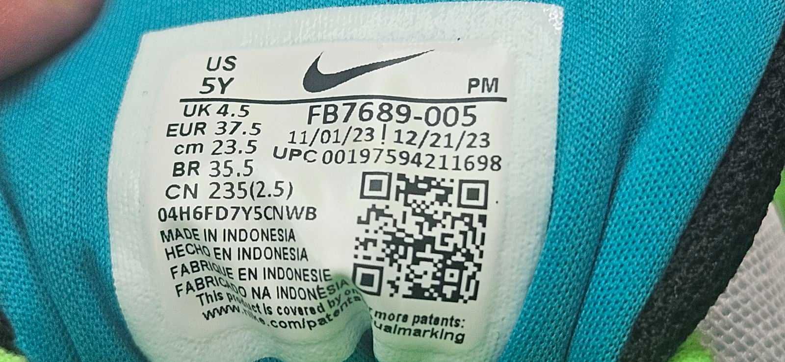 Nike No 37.5 - Маратонки за бягане Revolution 7 (GS) FB7689 005 Сив
