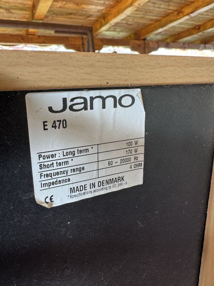 Jamo e470 тонколона
