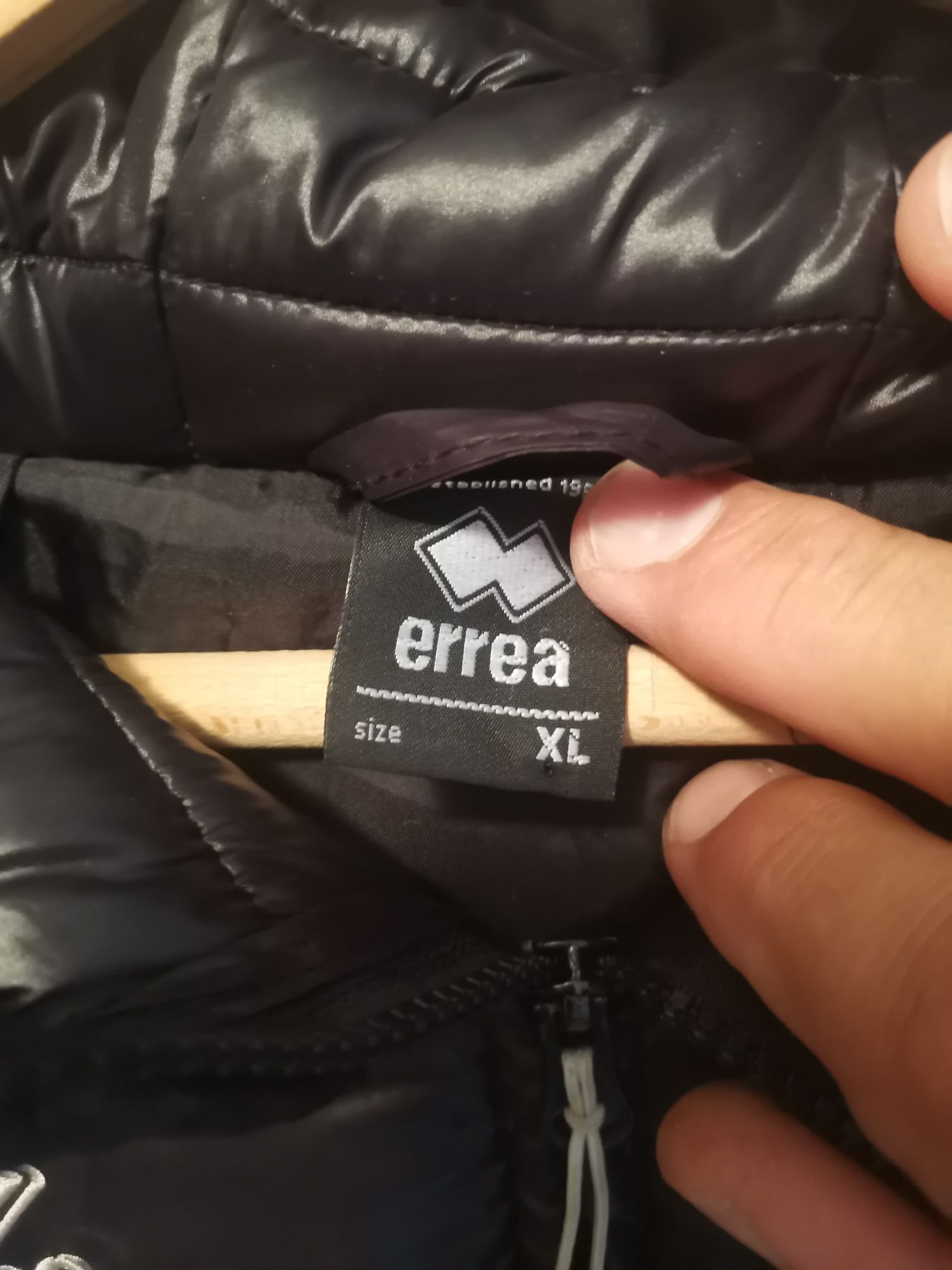 Спортно яке ERREA