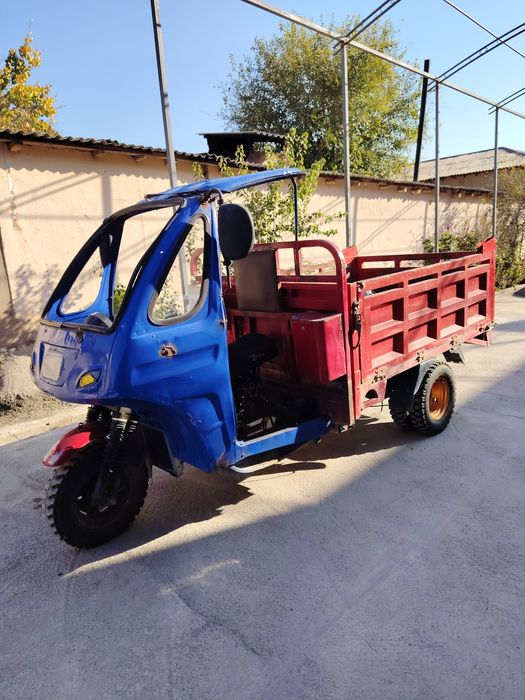 Хамкор матарол 260сс