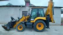 ÇUKUROVA 880 s сотилади