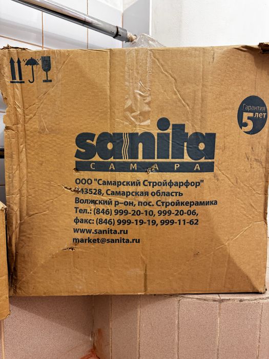 Раковина керамическая,ножка керамическая новые в упаковке