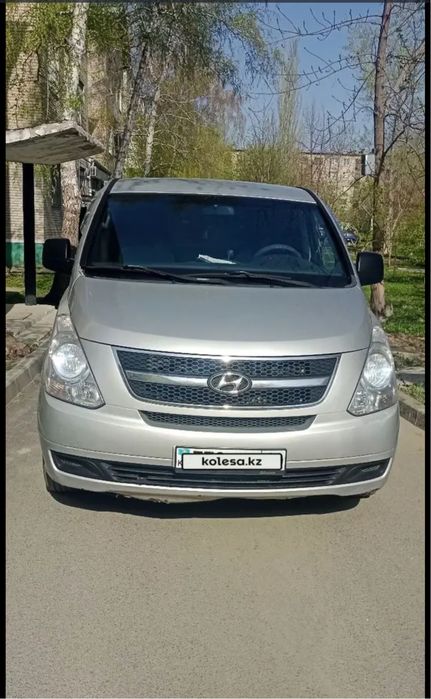 Хюндай гранд старекс
