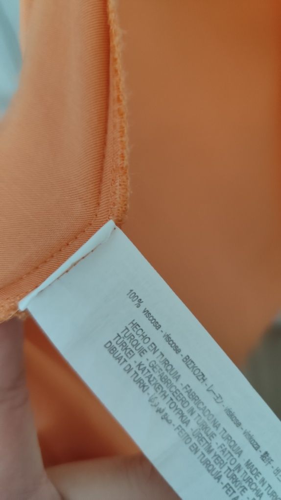 Zara С размер нова с етикет сатен