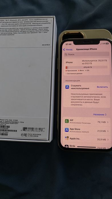 iPhone 12 Pro yangi holatda