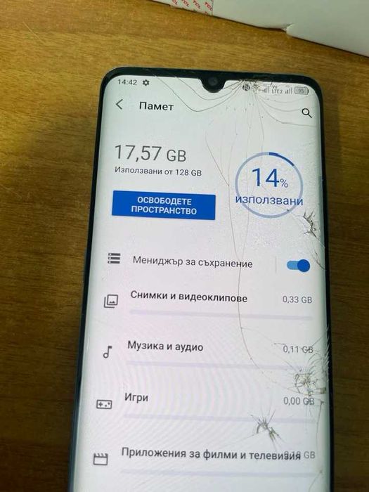 TCL 10 pro-6/128 gb.