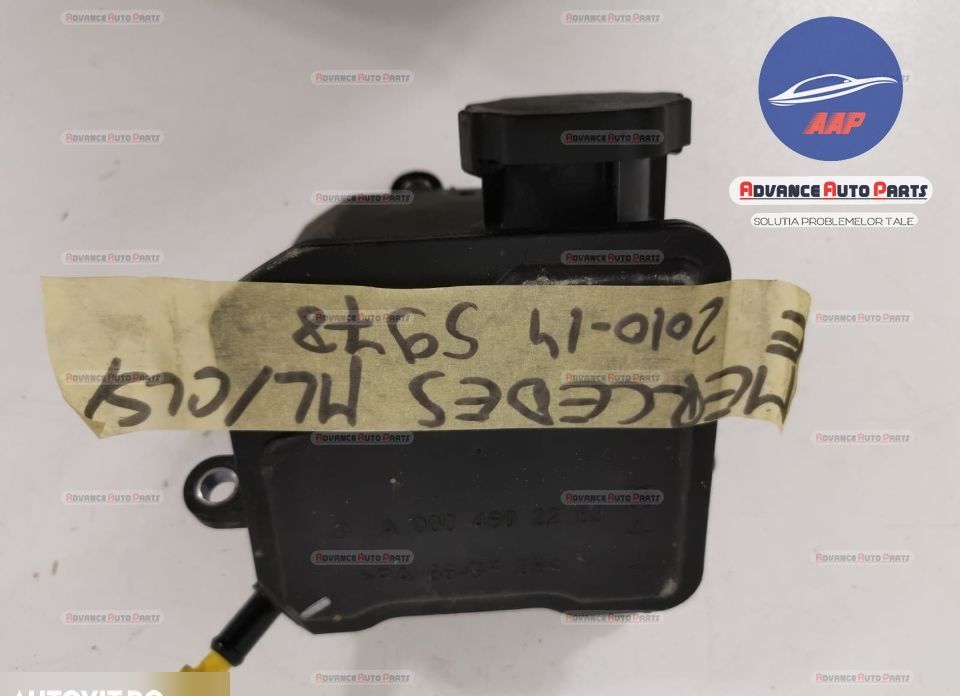 Съд за течност за серво управление 3.0, оригинален, в добро състояние