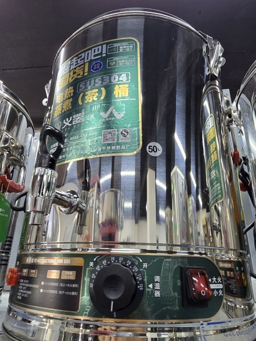 Samovor bok suv isitgich samavar 30 litirlig