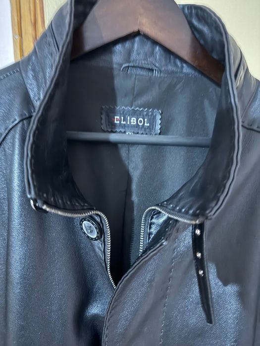 Мъжко кожено яке