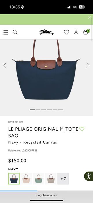 Сумка LE PLIAGE оригинал М размер