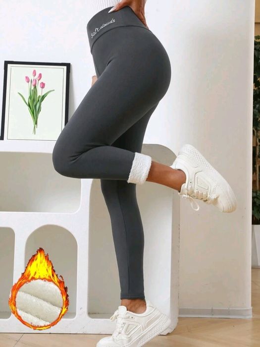 Топъл клин ватиран