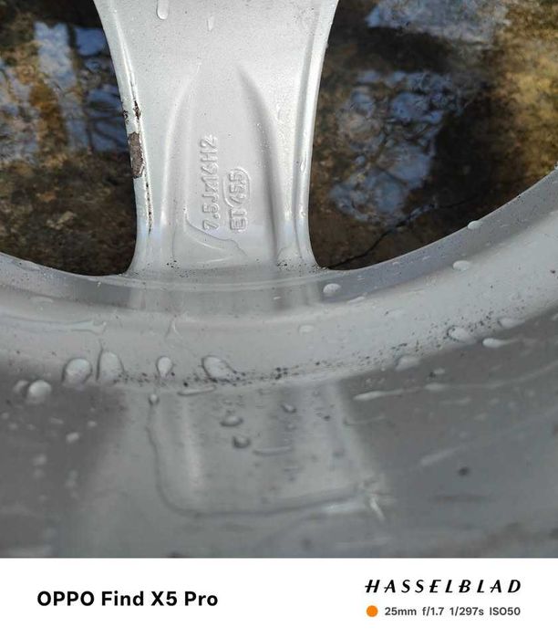 Set 4 roți R16 225/55 5x112