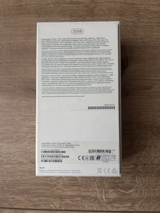 iPhone 7 Plus – 32 GB – Black