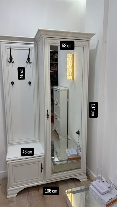 Мебель для прихожей