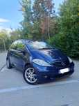 Mercedes A150,135000 km verificati,automata!